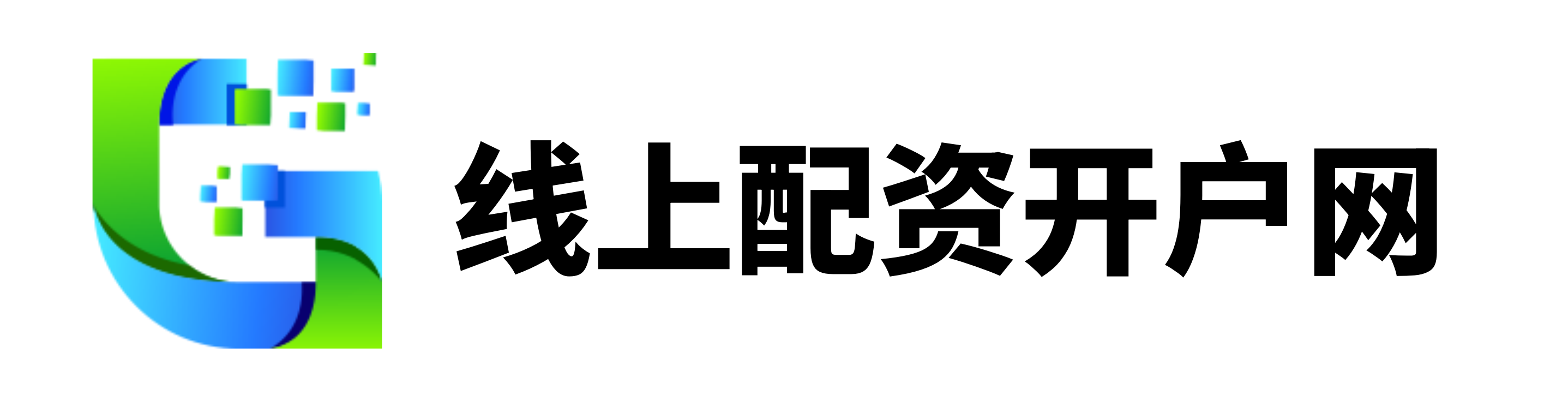 永华证券